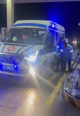 南宫国际(中国区)-官方网站