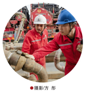 南宫国际(中国区)-官方网站