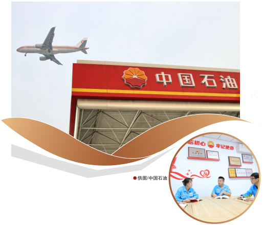 南宫国际(中国区)-官方网站