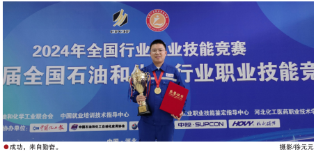 南宫国际(中国区)-官方网站