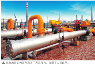 南宫国际(中国区)-官方网站