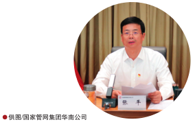 南宫国际(中国区)-官方网站