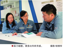 南宫国际(中国区)-官方网站