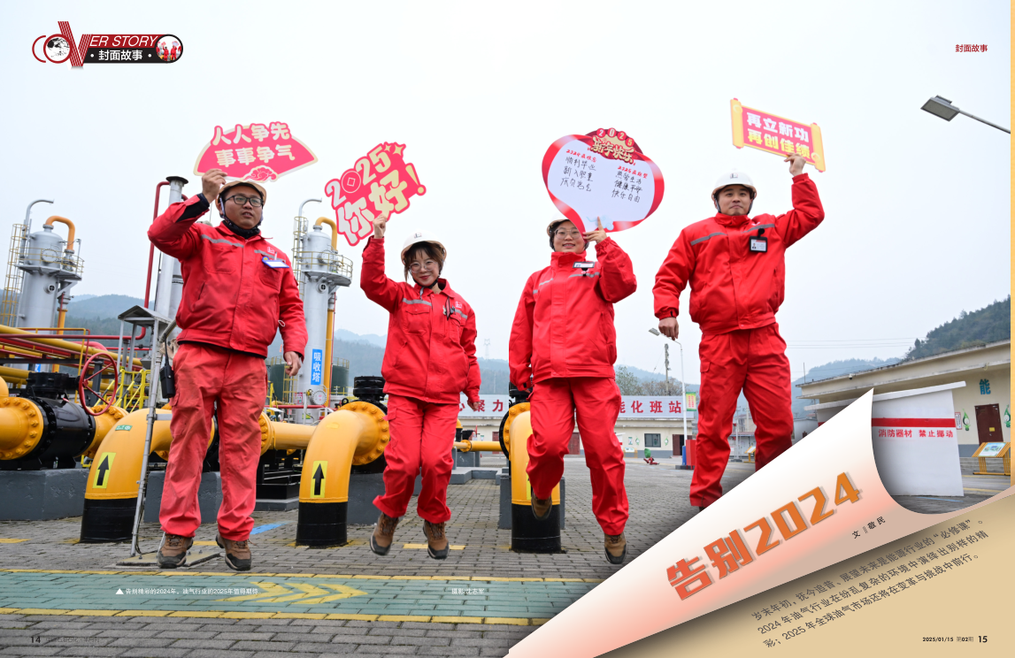 南宫国际(中国区)-官方网站