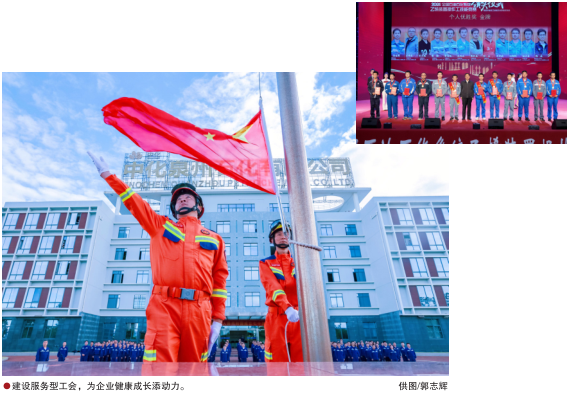 南宫国际(中国区)-官方网站