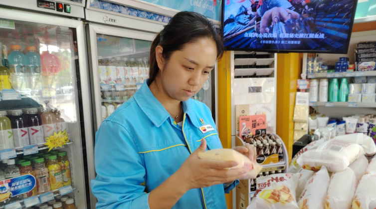 南宫国际(中国区)-官方网站