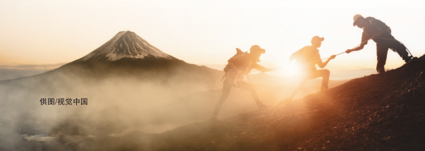 南宫国际(中国区)-官方网站