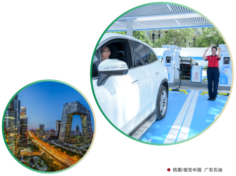 南宫国际(中国区)-官方网站