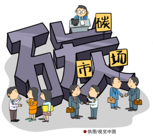 南宫国际(中国区)-官方网站