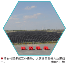 南宫国际(中国区)-官方网站