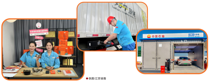 南宫国际(中国区)-官方网站