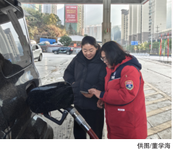 南宫国际(中国区)-官方网站