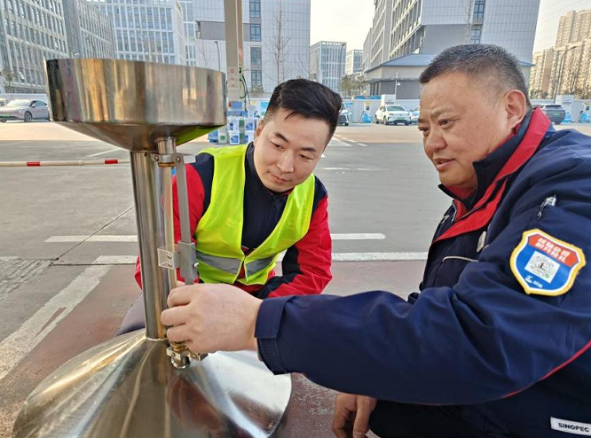 南宫国际(中国区)-官方网站