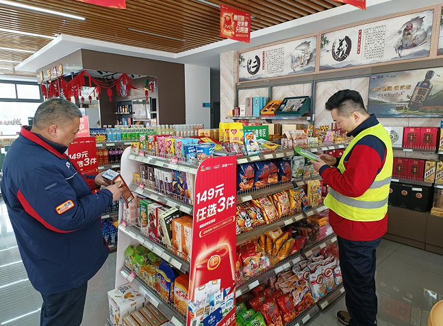 南宫国际(中国区)-官方网站