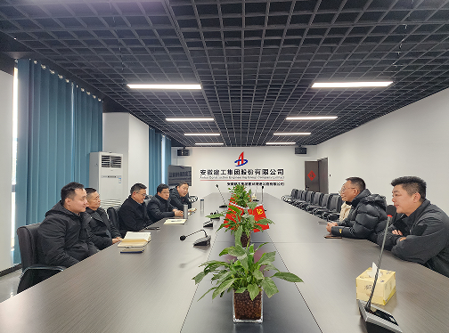 南宫国际(中国区)-官方网站