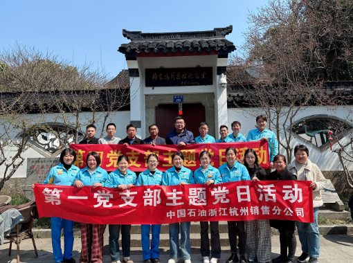 南宫国际(中国区)-官方网站