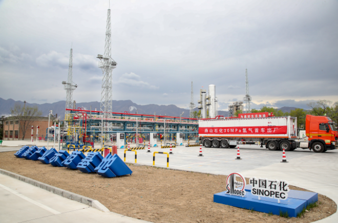 南宫国际(中国区)-官方网站