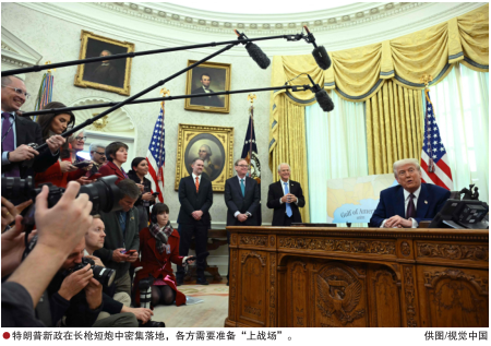 南宫国际(中国区)-官方网站