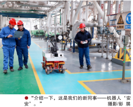 南宫国际(中国区)-官方网站