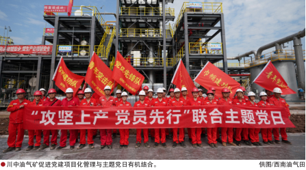 南宫国际(中国区)-官方网站
