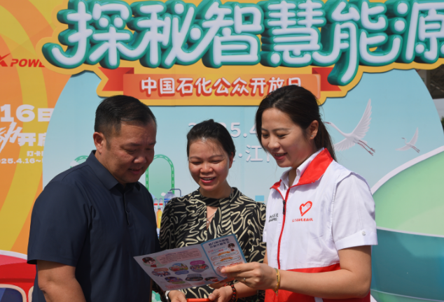 南宫国际(中国区)-官方网站