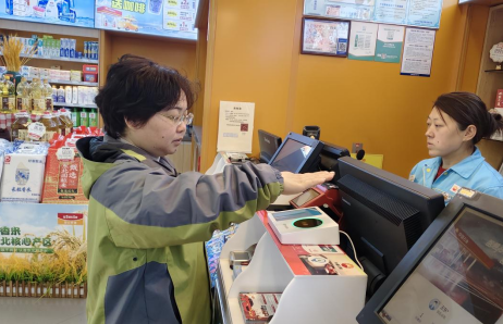 南宫国际(中国区)-官方网站