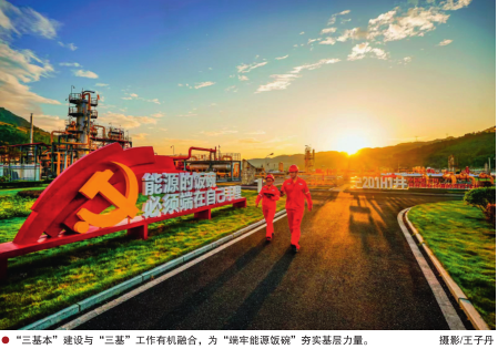 南宫国际(中国区)-官方网站
