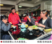南宫国际(中国区)-官方网站