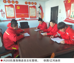 南宫国际(中国区)-官方网站