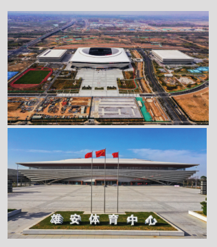 南宫国际(中国区)-官方网站