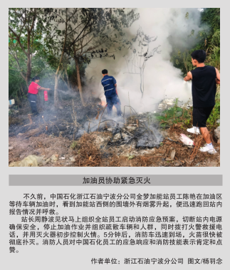 南宫国际(中国区)-官方网站