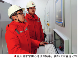 南宫国际(中国区)-官方网站