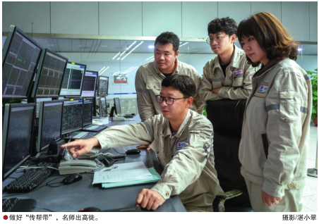 南宫国际(中国区)-官方网站