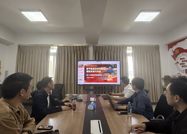 南宫国际(中国区)-官方网站