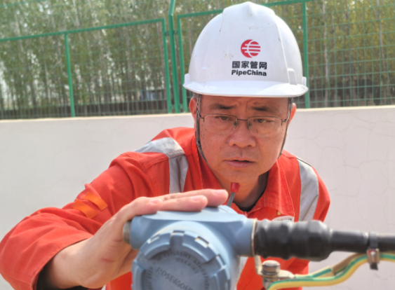 南宫国际(中国区)-官方网站