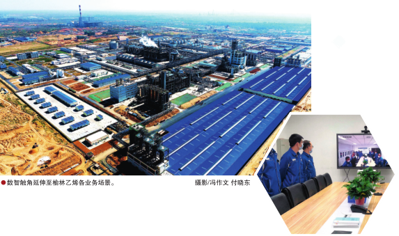 南宫国际(中国区)-官方网站