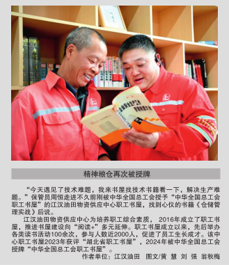 南宫国际(中国区)-官方网站