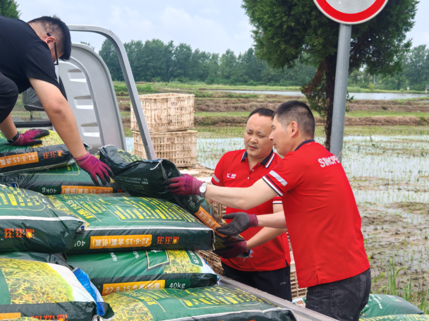 南宫国际(中国区)-官方网站