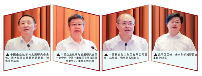 南宫国际(中国区)-官方网站