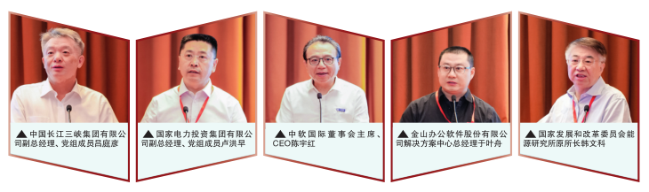 南宫国际(中国区)-官方网站