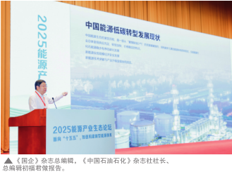 南宫国际(中国区)-官方网站
