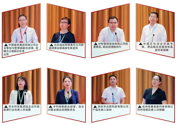 南宫国际(中国区)-官方网站