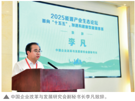 南宫国际(中国区)-官方网站