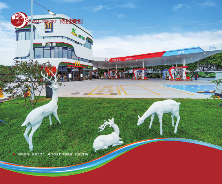 南宫国际(中国区)-官方网站