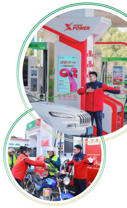 南宫国际(中国区)-官方网站