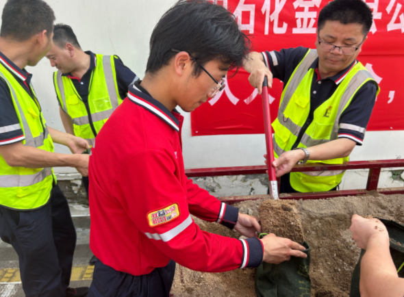 南宫国际(中国区)-官方网站