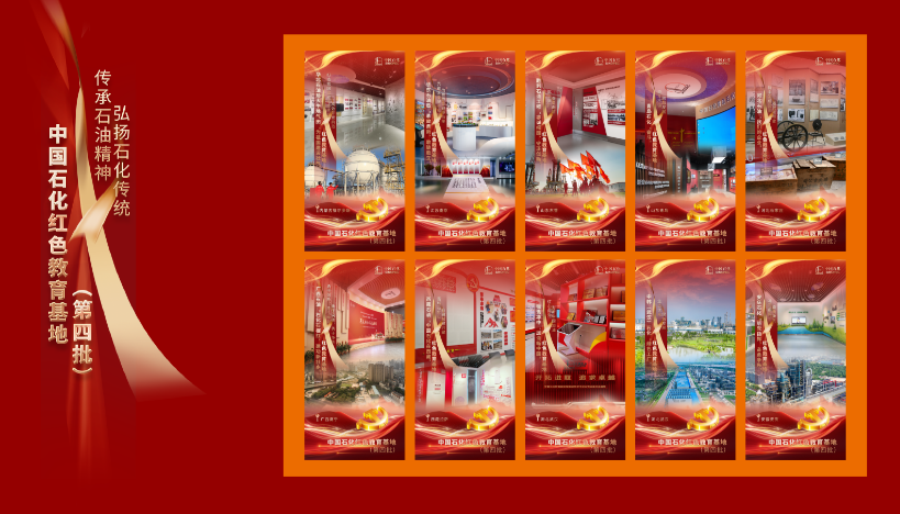 南宫国际(中国区)-官方网站