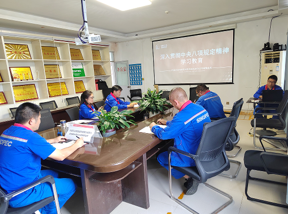 南宫国际(中国区)-官方网站