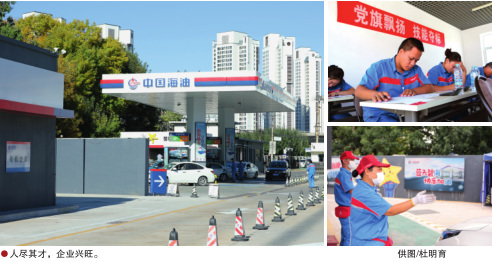 南宫国际(中国区)-官方网站