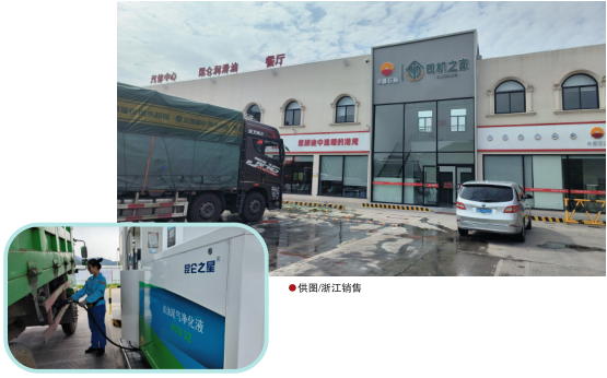 南宫国际(中国区)-官方网站